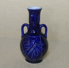 Antique Chinese porcelain