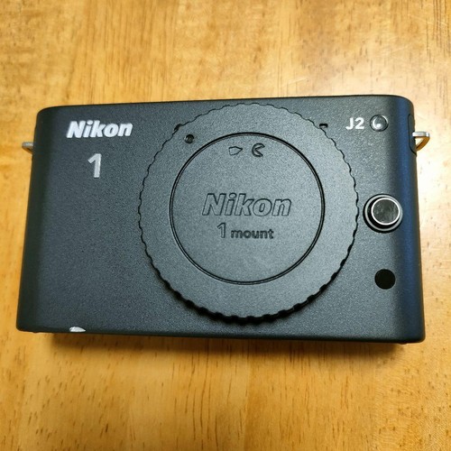Nikon double zoom kit - 1,