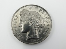 exposition universelle Palais