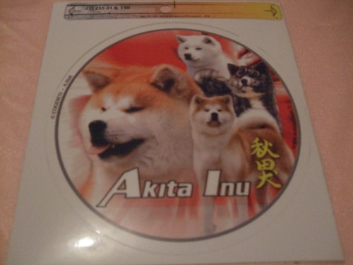 Autocollant motif chien - 1,