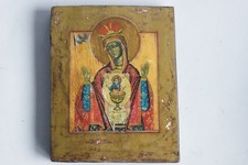 Icône orthodoxe Vierge Orante