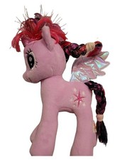Ty My Little Pony Twilight