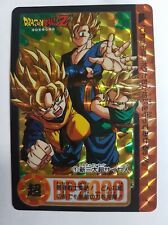 Carte Dragon Ball Z DBZ Carddass Hondan Part 17 #1 Prisme 1993 MADE IN JAPAN