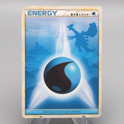 Carte pokemon eau - carte,