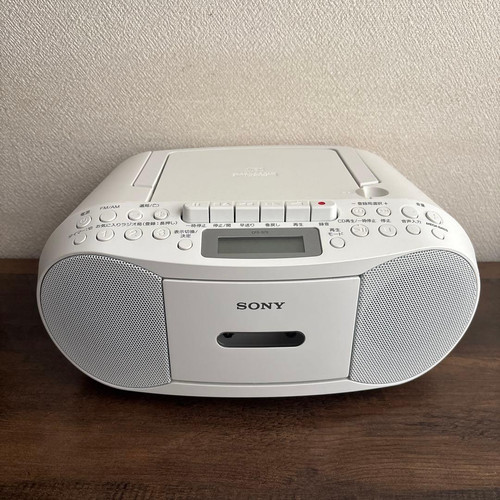 Enregistreur boombox cassette - enregistreur,