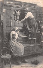 22-LIT CLOS A ETAGE-N�T1042-A/0127