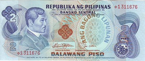 Philippines piso rizal - philippines, 2