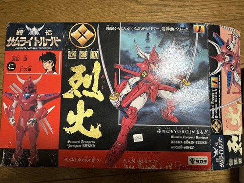 Figurine takara yoroiden - takara,