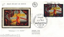 1980 fdc enveloppe soie - 1980-fdc-enveloppe,