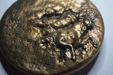 MONNAIE DE PARIS MEDAILLE 1992 DIAMETRE 9.5 CM CALENDRIER EUROPE