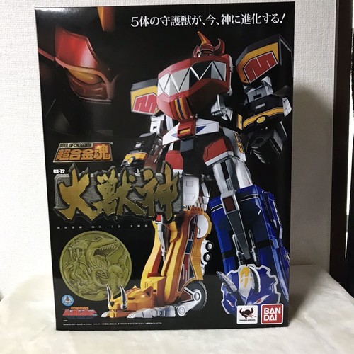 Bandai soul chogokin soc - soul, de