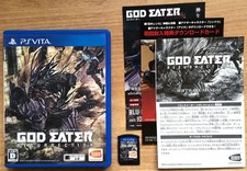 GOD EATER RESURRECTION COMPLET