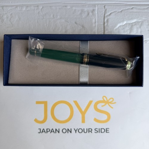 Stylo plume sailor tea time - sailor,