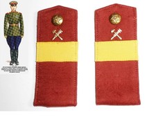 Épaulettes URSS de la robe uniforme troupes internes + boutons n.2