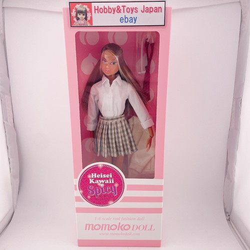 Poupée sekiguchi momoko - poupée,