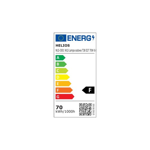 Lampe sodium haute pression