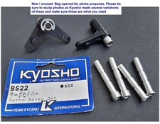Vintage RC Kyosho BS22 Servo