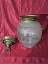 Corps Lanterne en verre Depoli