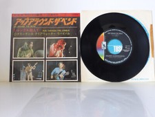 disque 7" 45 tours japonais creedence clearwater revival   up around the bed jap