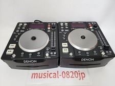 Denon DJ DN-S1200 paire de 2