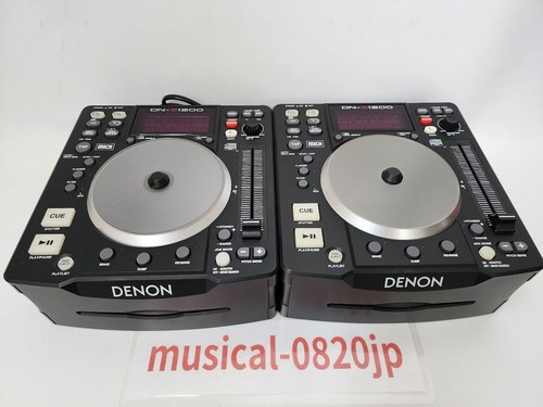 Denon s1200 paire 2 jeux - dj,