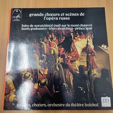 disque 33 tours Grands Chœurs