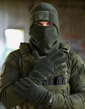 Ensemble militaire de