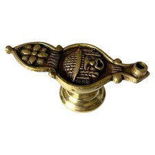 Petite Lampe À Huile En