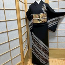 8081# Kimono Japonais Vintage