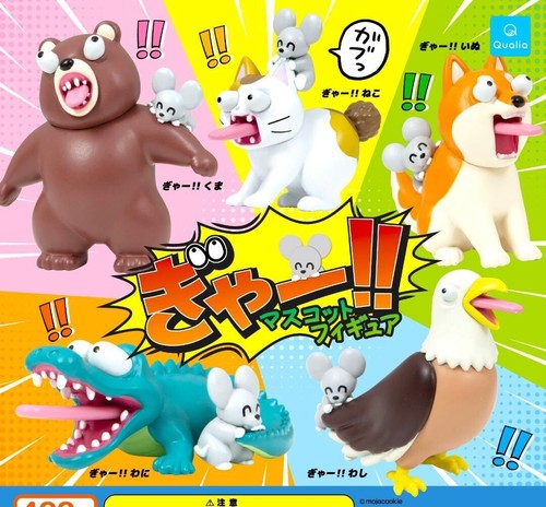 Gyaaa figurine mascotte - figurine,