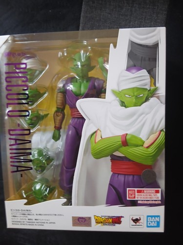 Dragon ball daima figurine - ball,
