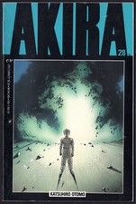 AKIRA OTOMO EPIC - n°28 -