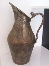 Old oriental vase 19th century