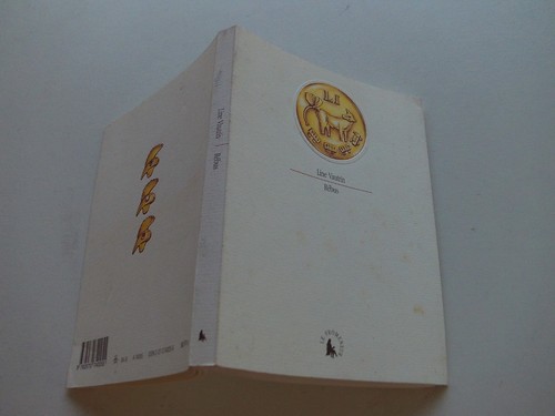 Line vautrin rebus aquarelles - line,