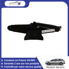 🇫🇷 CRIC PEUGEOT 308