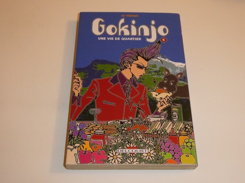 Gokinjo tome tbe - 6/,