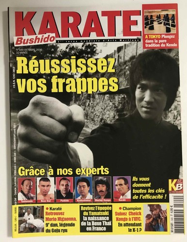 Karate bushido 349 - n°349,