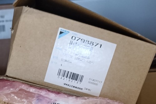 Daikin carte pcb - carte,
