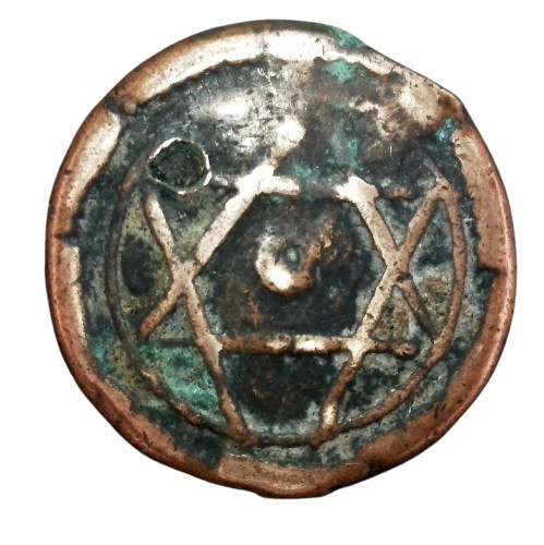 Maroc falus fulus flous - falus,