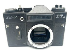 EasyBuy Zenit ET Appareil