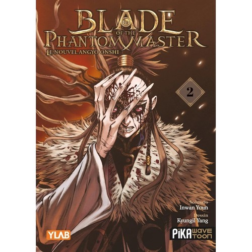 Blade the phantom master - of,