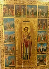 ICÔNE RUSSE IMPORTANTE ET