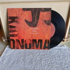 Kat Onoma "Lifeguard's ditty"