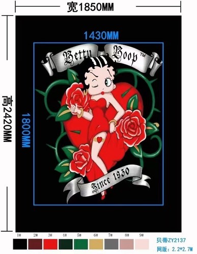 Betty boop double ply - boop,