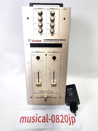 Vestax pmc pro dj mixing - pmc-06,