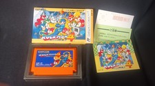 Rockman 4 Famicom Boxed Nice