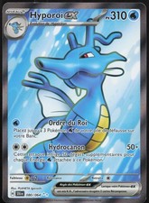 Carte Pokémon Hyporoi-ex