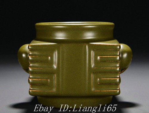 Qianlong vert glaçure