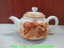 5.5''Old Chinese Dynasty Alum