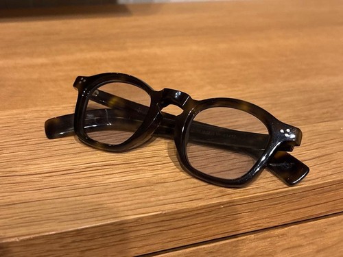Lunettes guepard monture - lunettes,